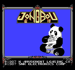 雀棒 (日版) (益智)